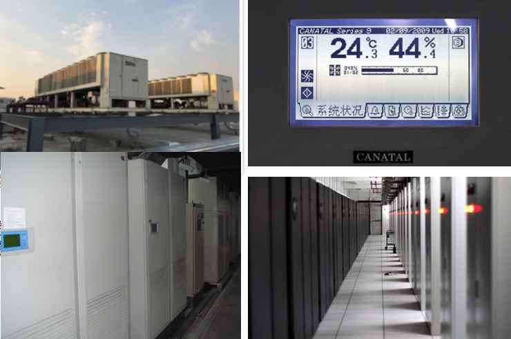 上海阿里云机房制冷